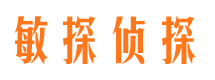 巨鹿外遇调查取证